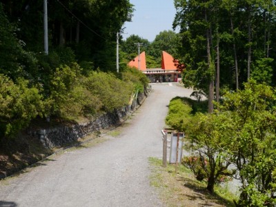 宝登山小動物公園の写真