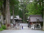 三峯神社の写真のサムネイル写真20