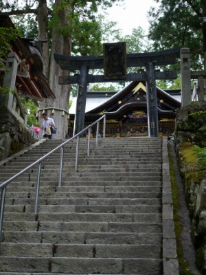 三峯神社の写真24