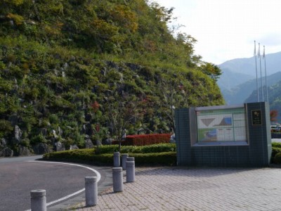 浦山ダムの写真4