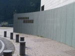 浦山ダム資料館うららぴあの写真のサムネイル写真1