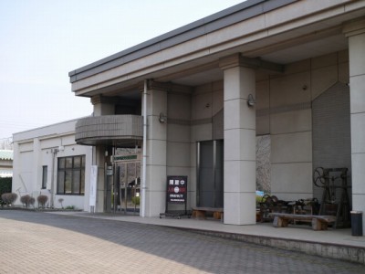 毛呂山町歴史民俗資料館の写真