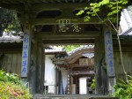 都幾山 慈光寺の写真のサムネイル写真37