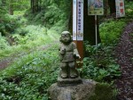 金鑚コース（神川町ハイキングコース）の写真のサムネイル写真9