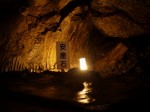 溶岩隧道御胎内の写真のサムネイル写真7