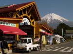 富士ミルクランドの写真のサムネイル写真19