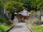 人穴富士講遺跡の写真のサムネイル写真6