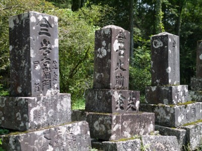 人穴富士講遺跡の写真9