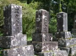 人穴富士講遺跡の写真のサムネイル写真8