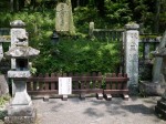 人穴富士講遺跡の写真のサムネイル写真10