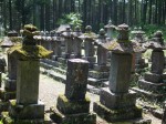 人穴富士講遺跡の写真のサムネイル写真16