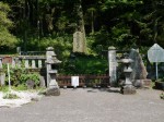 人穴富士講遺跡の写真のサムネイル写真22