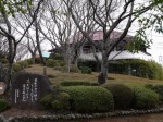 岩本山公園の写真のサムネイル写真27