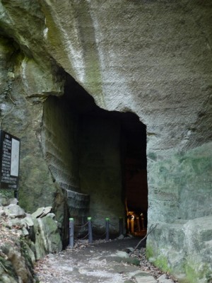 室岩洞の写真6