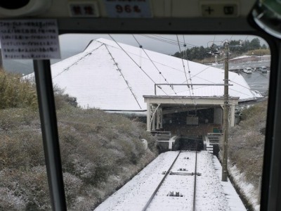 箱根十国峠ケーブルカーの写真3