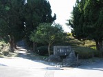 小室山公園の写真のサムネイル写真5