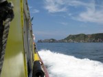 石廊崎岬めぐり遊覧船の写真のサムネイル写真15