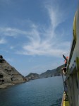 石廊崎岬めぐり遊覧船の写真のサムネイル写真22