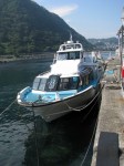 城ヶ崎遊覧船の写真のサムネイル写真5