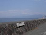 御浜岬公園の写真のサムネイル写真26