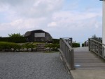 だるま山高原展望所の写真のサムネイル写真1