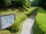 山中城跡公園の写真のサムネイル写真8