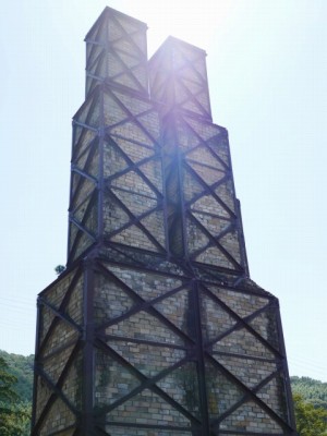 韮山反射炉の写真7