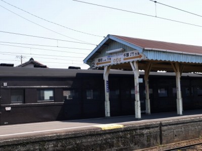 新金谷駅の写真4