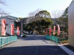 日本平動物園の写真のサムネイル写真5