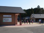 日本平動物園の写真のサムネイル写真20
