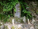小堀谷鍾乳洞の写真のサムネイル写真12