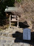 小国神社の写真のサムネイル写真13