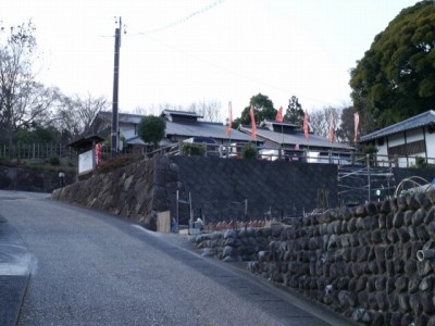 旧東海道石畳（金谷坂）の写真