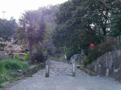 旧東海道石畳（金谷坂）の写真3