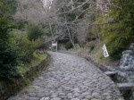 旧東海道石畳（金谷坂）の写真のサムネイル写真5