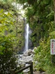 須津川渓谷の写真のサムネイル写真5