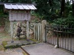 井伊谷宮の写真のサムネイル写真1