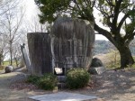 おかべ巨石の森公園の写真のサムネイル写真6