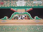 日光の社寺の写真のサムネイル写真62