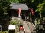 涌釜神社の写真のサムネイル写真1