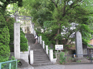 多摩川浅間神社の写真