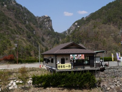 昇仙峡の写真10